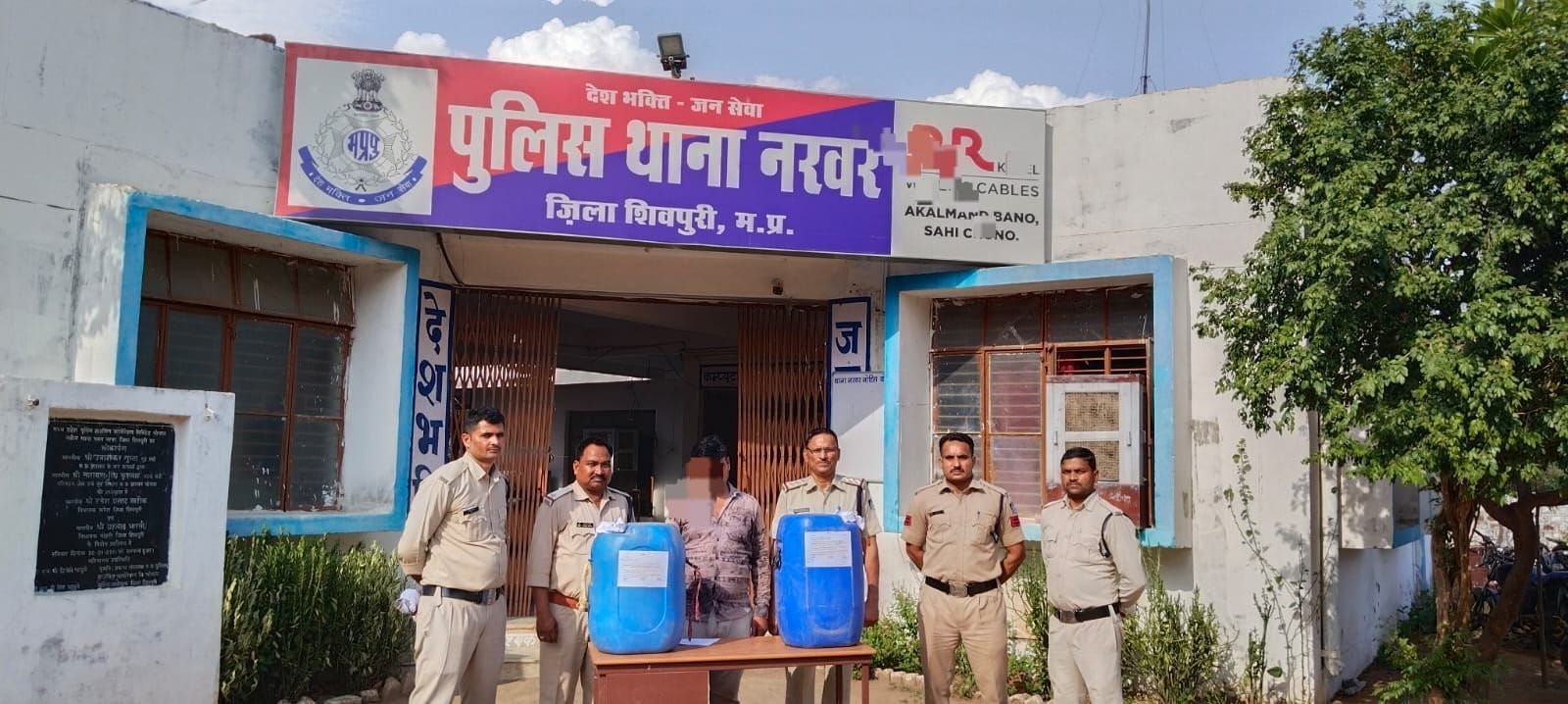 Shivpuri Police Nab 5k Reward Outlaw, Seize 120 Liters of Illicit Liquor! news image