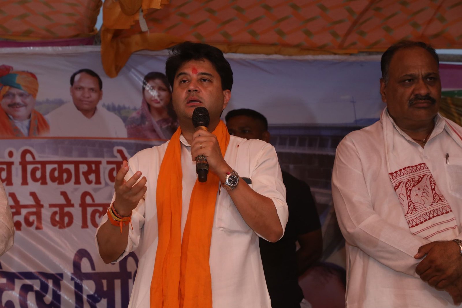 Madhya Pradesh: Jyotiraditya Scindia unveils a massive 450-hectare irrigation project benefiting Shivpuri farmers.  Irrigation and development in Shivpuri.