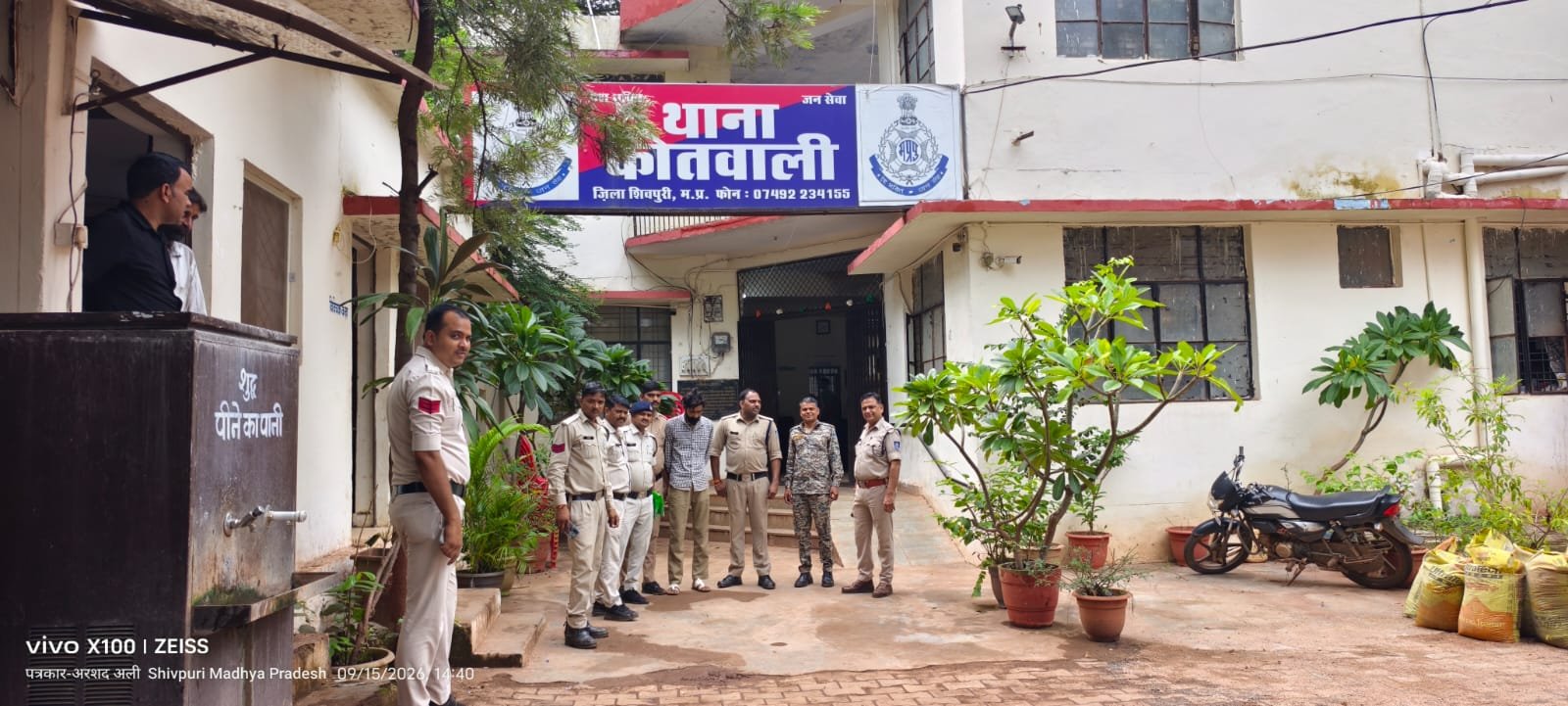 नीरज रावत गिरफ्तार, 21.80 ग्राम स्मैक मामले में था फरार आरोपी / Shivpuri News