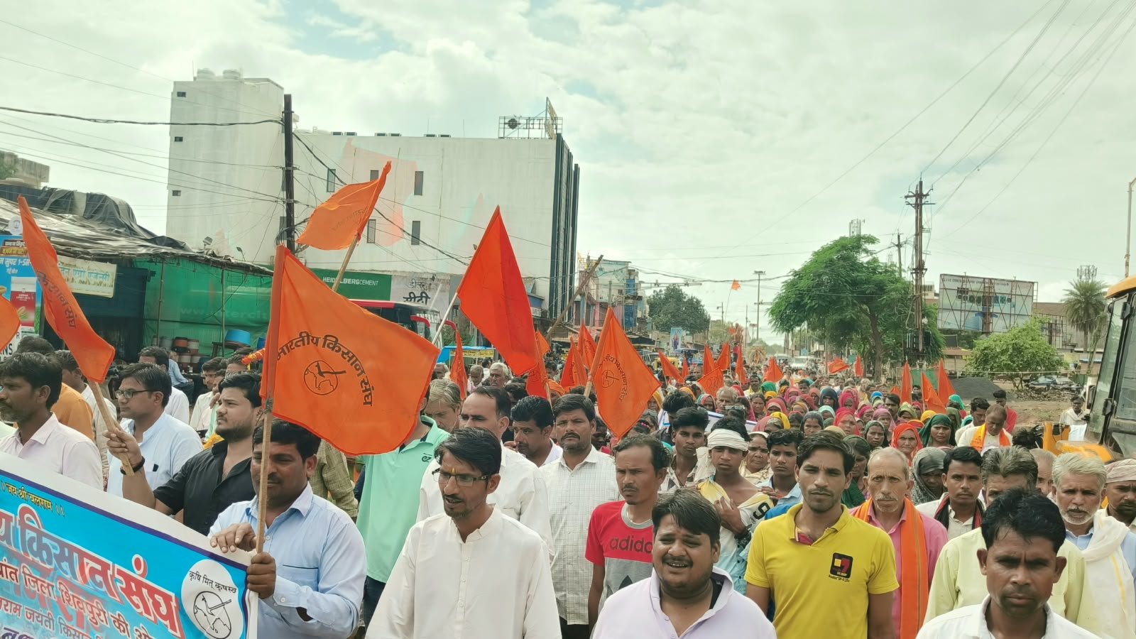भगवान बलराम जयंती पर भारतीय किसान संघ ने निकाली भव्य रैली, 27 सूत्रीय मांगों का ज्ञापन सौंपा, हजारों किसान हुए शामिल / Shivpuri News
