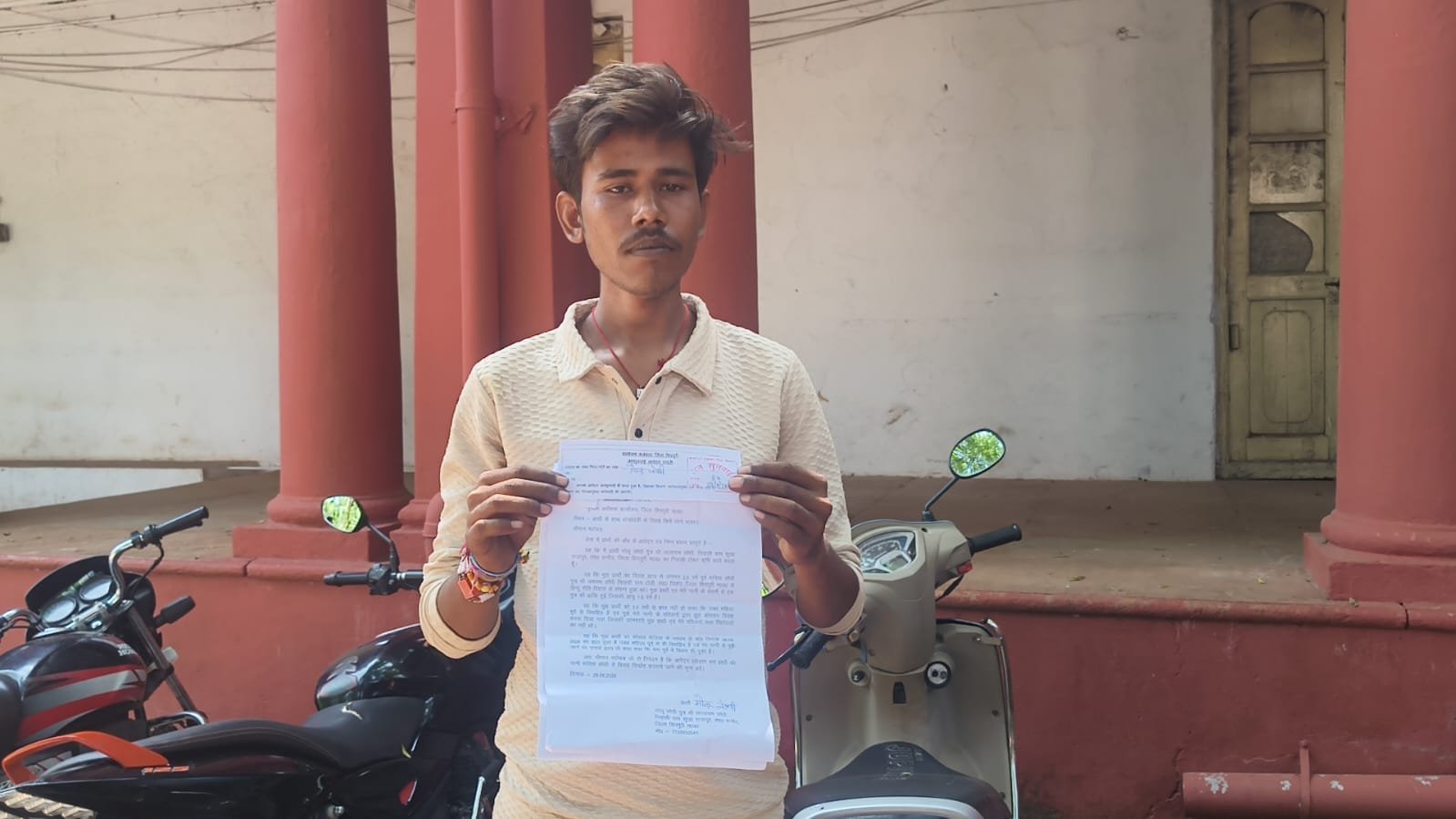 सोशल मीडिया से खुला कथित ‘दूसरे विवाह’ का राज, 2.5 साल बाद पत्नी पर धोखे से शादी का आरोप; SP से शिकायत / Shivpuri News