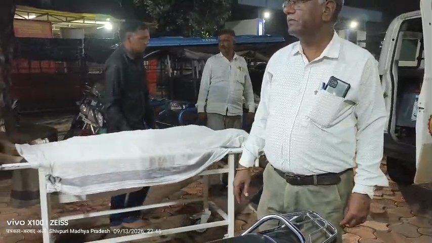प्रताप धाकड़ ने फांसी लगाकर दी जान, पिपरसमा गांव में शोक / Shivpuri News