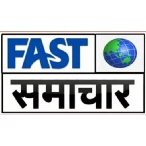 Fast Samachar