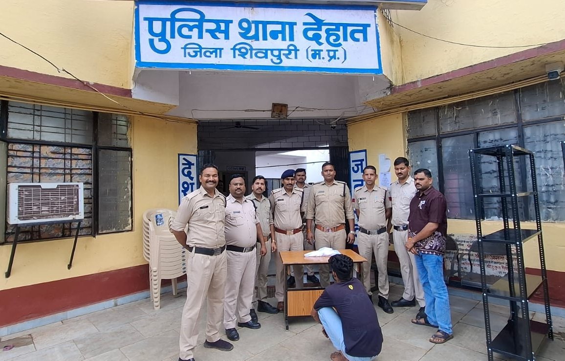 रायश्री रोड पुलिया पर पंजाब सिंह यादव गिरफ्तार, 315 बोर का कट्टा और 2 जिंदा राउंड बरामद / Shivpuri News