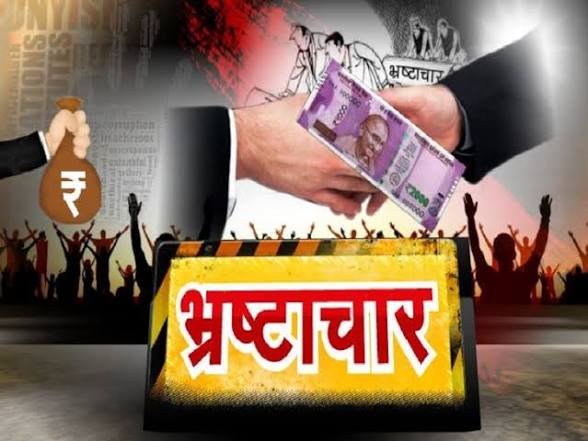 भ्रष्टाचार का अड्डा बना पोहरी महिला बाल विकास: फर्जी अंकसूचियों और 50 हजार के खेल से खुली विभाग की पोल / Shivpuri News