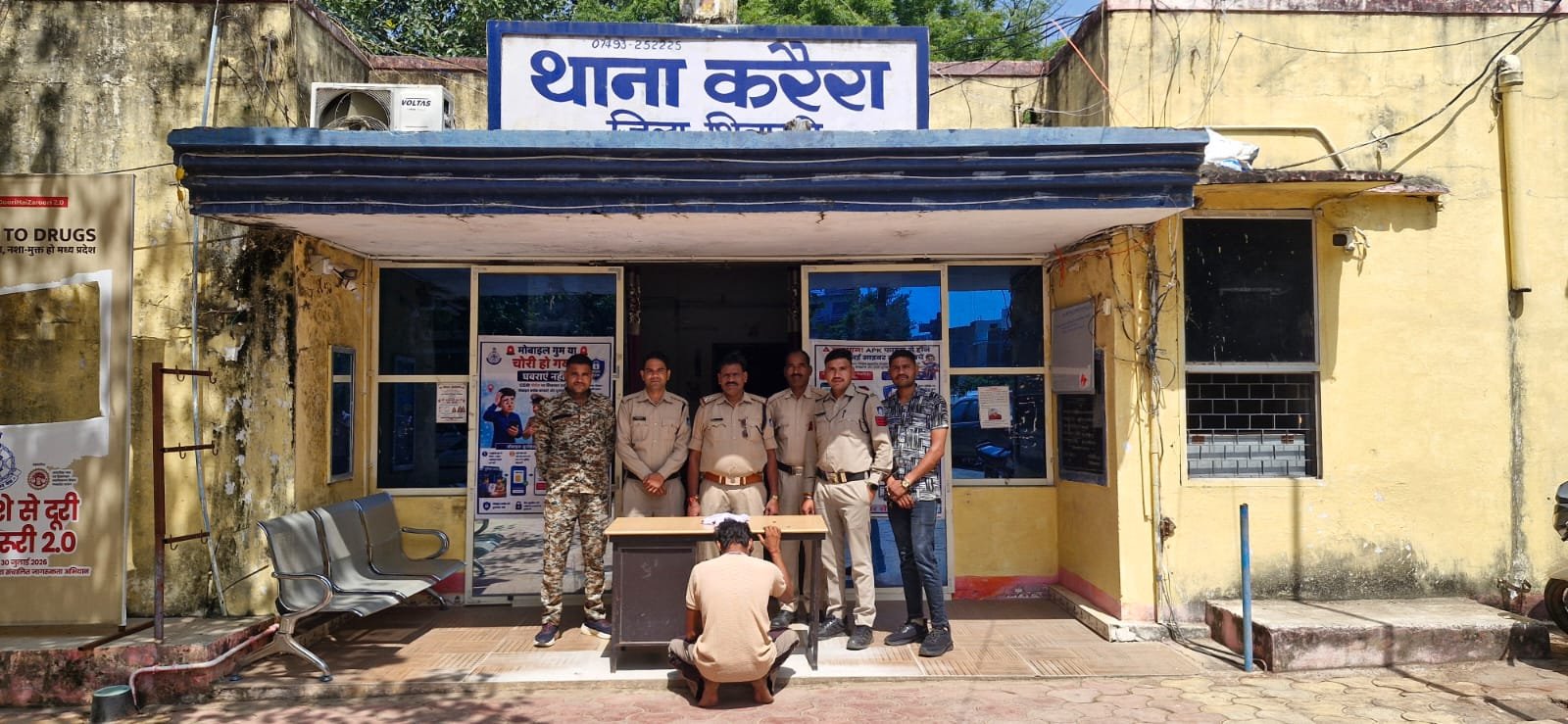 करैरा में अपराध की नीयत से बैठा था सनी प्रजापति, पुलिस को देखकर भागने लगा; घेराबंदी कर दबोचा, आर्म्स एक्ट में गिरफ्तार / Shivpuri News