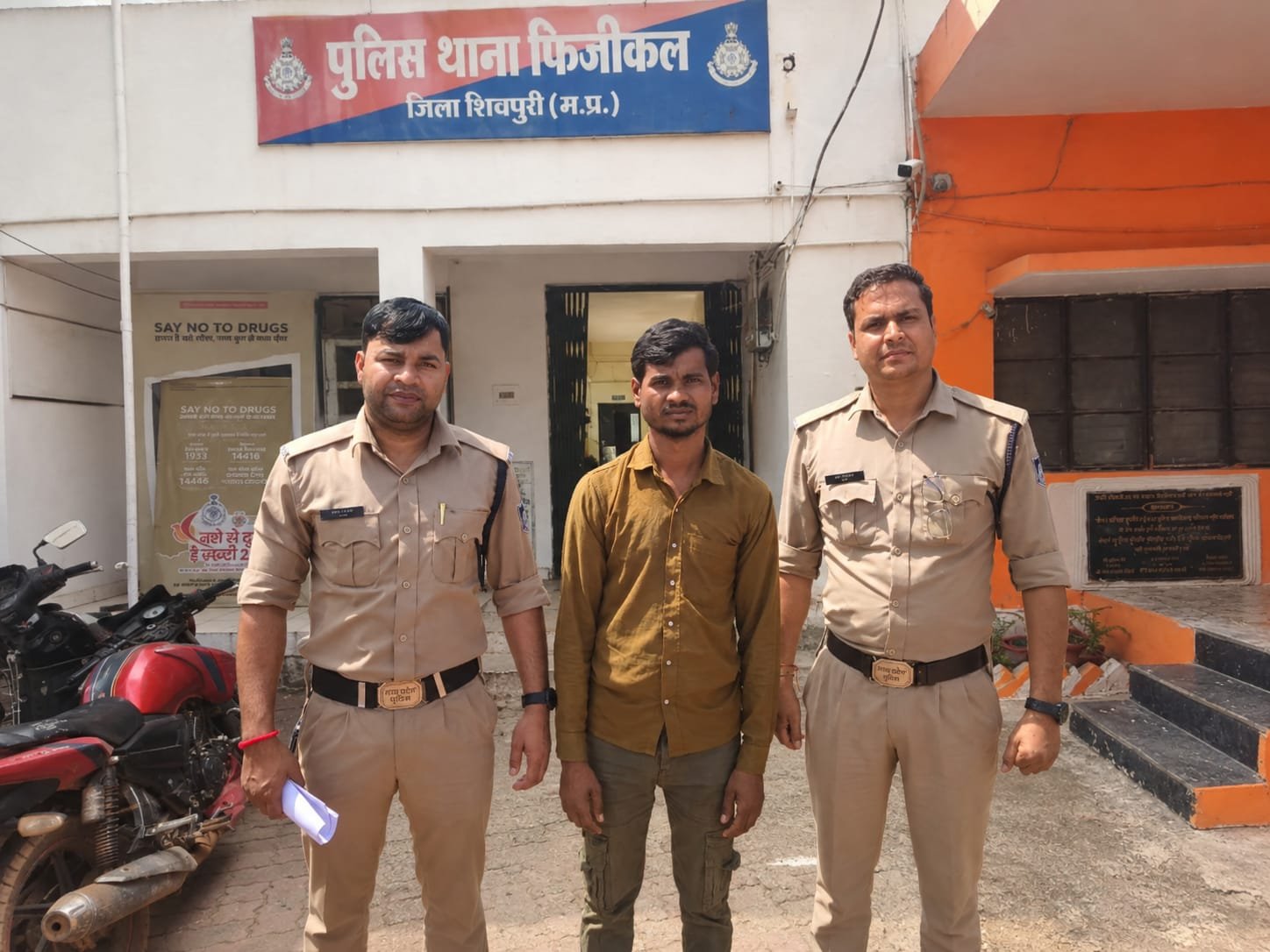 एक साल पुरानी चोरी का खुलासा: फिजीकल पुलिस ने विन्नी मोगिया को दबोचा, 200 ग्राम चांदी के आभूषण बरामद / Shivpuri News