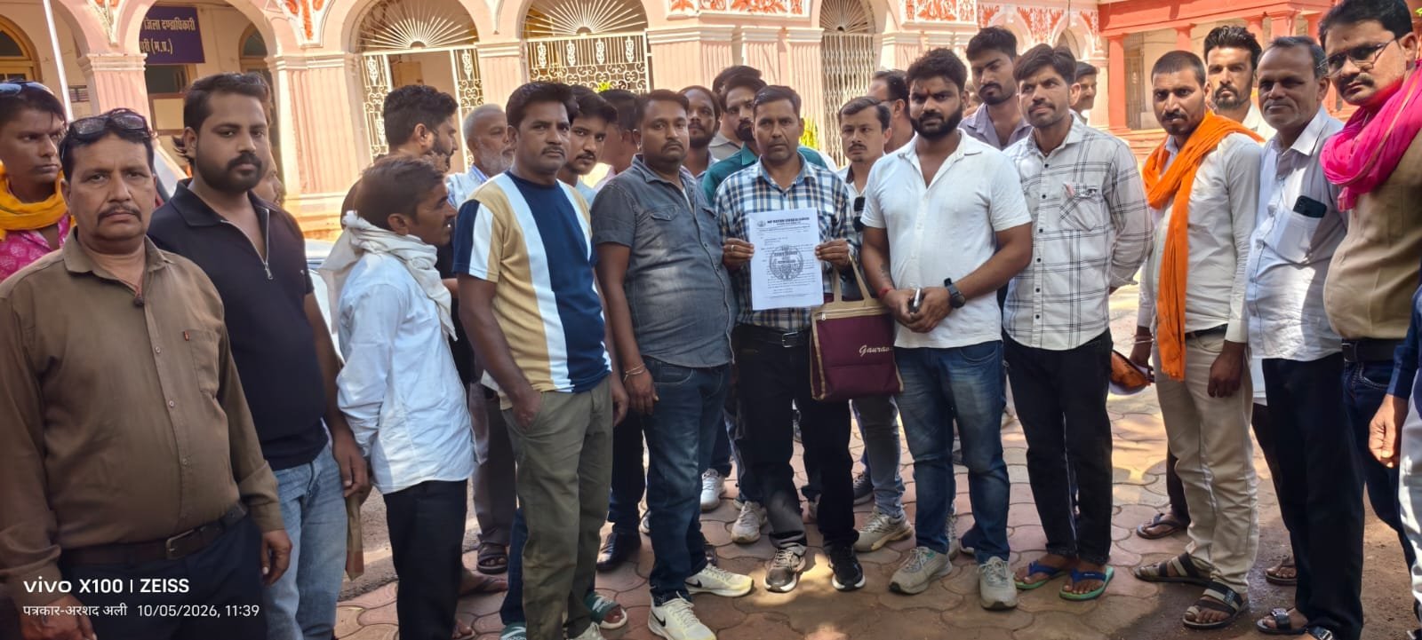 मध्यप्रदेश के 28 हजार राशन विक्रेताओं का आंदोलन का ऐलान, 40 हजार रुपए न्यूनतम आय समेत 5 सूत्रीय मांगें / Shivpuri News