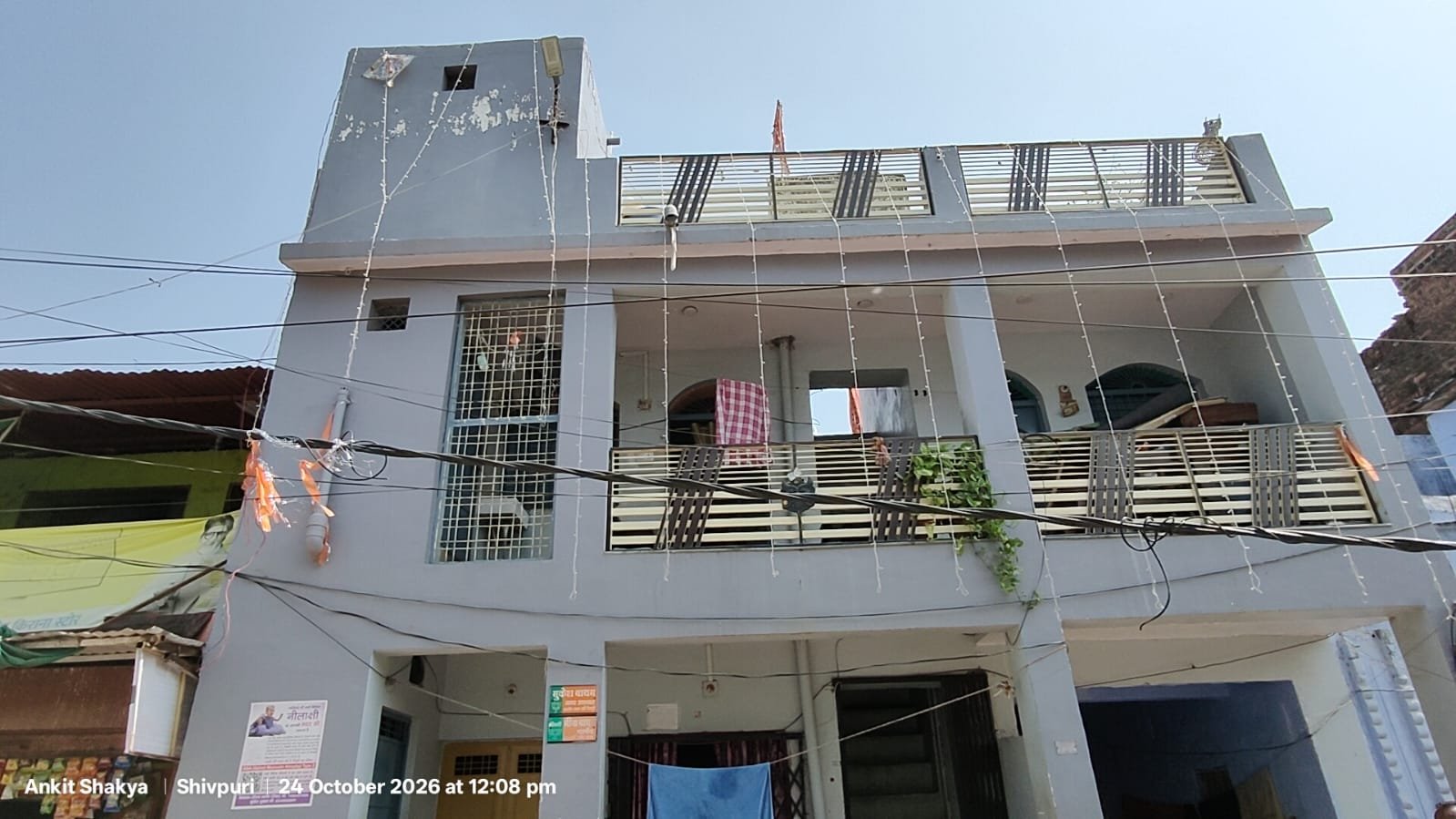 शिवपुरी के सईसपुरा में महिलाओं का फूटा गुस्सा, बोलीं- पार्षद के घर सड़क-लाइट, हमारी गलियां बदहाल / Shivpuri News