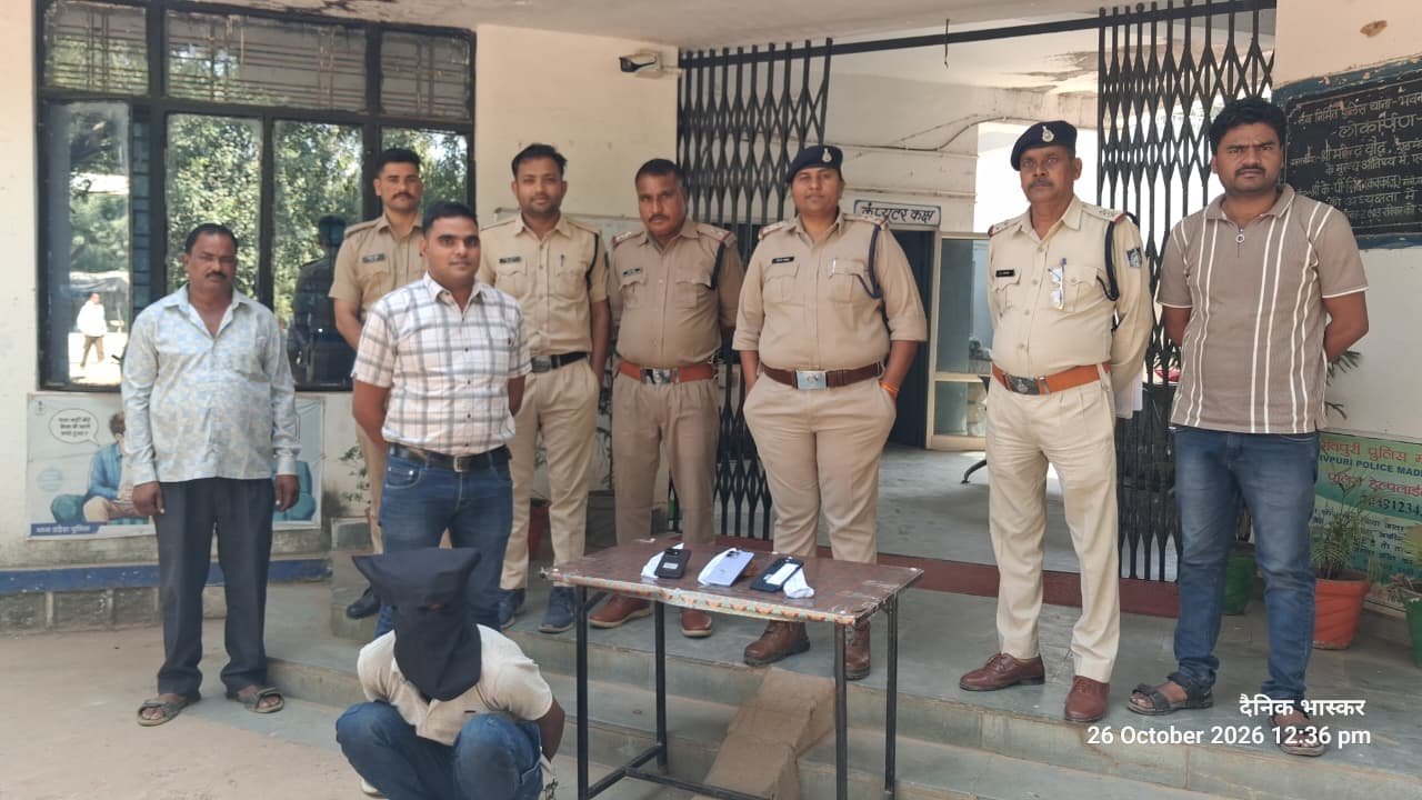 पिछोर में मोबाइल दुकान चोरी का खुलासा, गगन उर्फ गंगू गिरफ्तार; डेढ़ लाख के 3 मोबाइल बरामद / Shivpuri News
