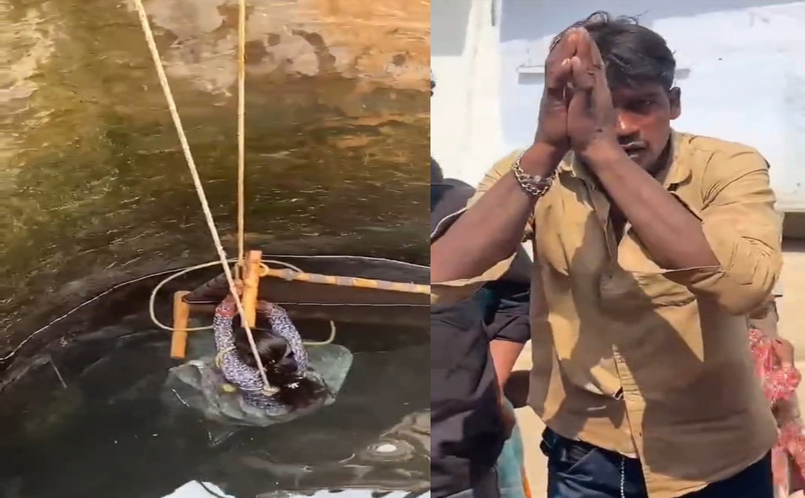 पति से माफी मंगवाने के लिए कुएं में कूदी महिला, आधे घंटे तक चला हाईवोल्टेज ड्रामा / Shivpuri News