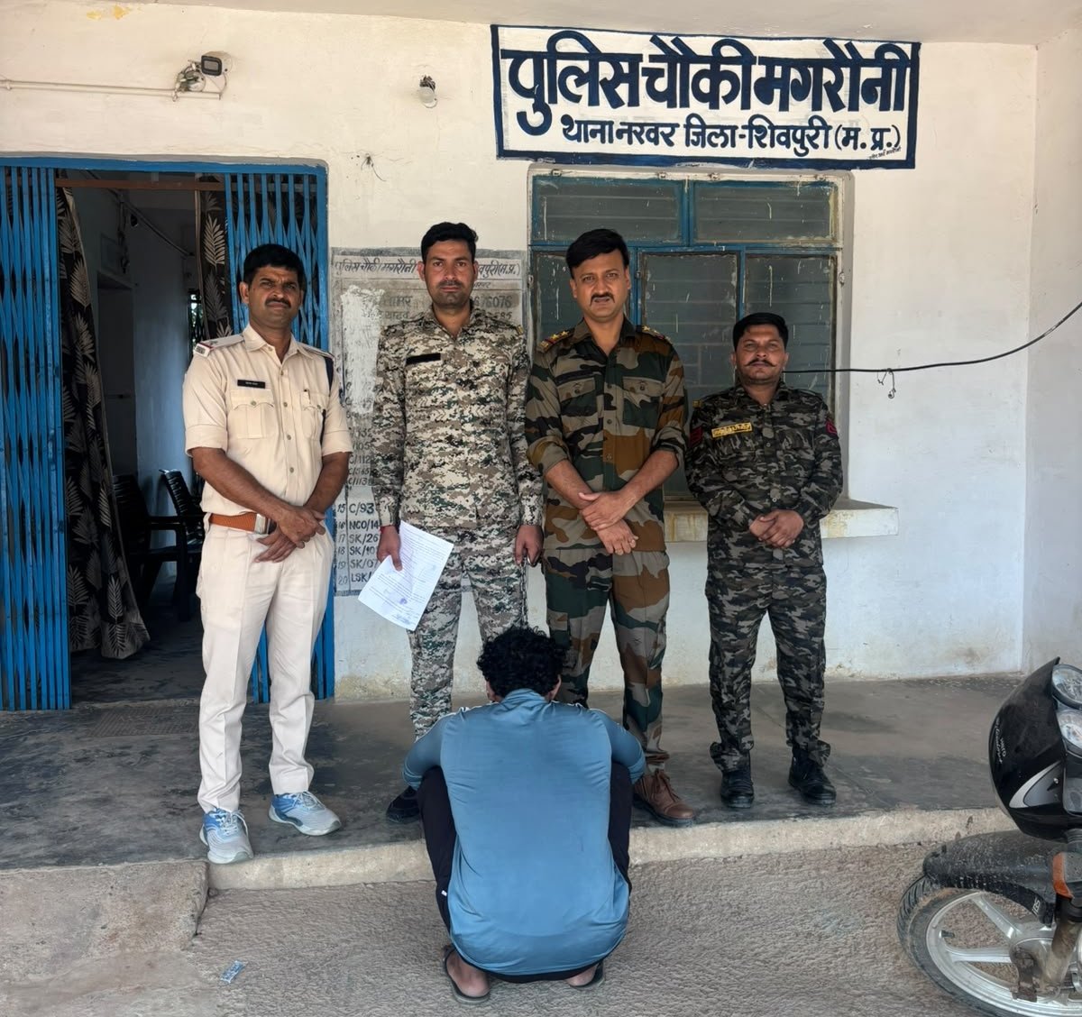 इनामी फरार आरोपी दीपक उर्फ दीपू गुर्जर गिरफ्तार, जान से मारने की नीयत से फायरिंग के मामले में पुलिस की कार्रवाई / Shivpuri News
