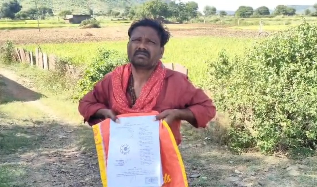 नरवर में शासकीय पट्टे की जमीन पर कलेक्टर का बड़ा फैसला: अमरपुर की विवादित भूमि शासन के नाम दर्ज होगी, कब्जाधारियों को बेदखल करने के आदेश / Shivpuri News